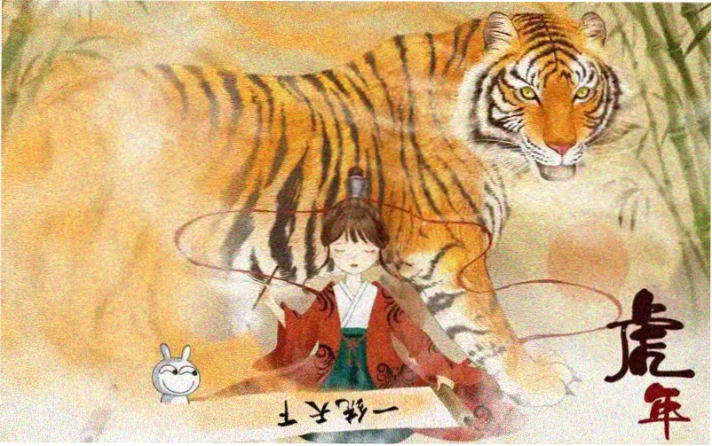 罪恶之渊漫画 主视觉海报 深渊序章