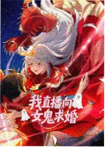 罪恶之渊 推荐 无人认领